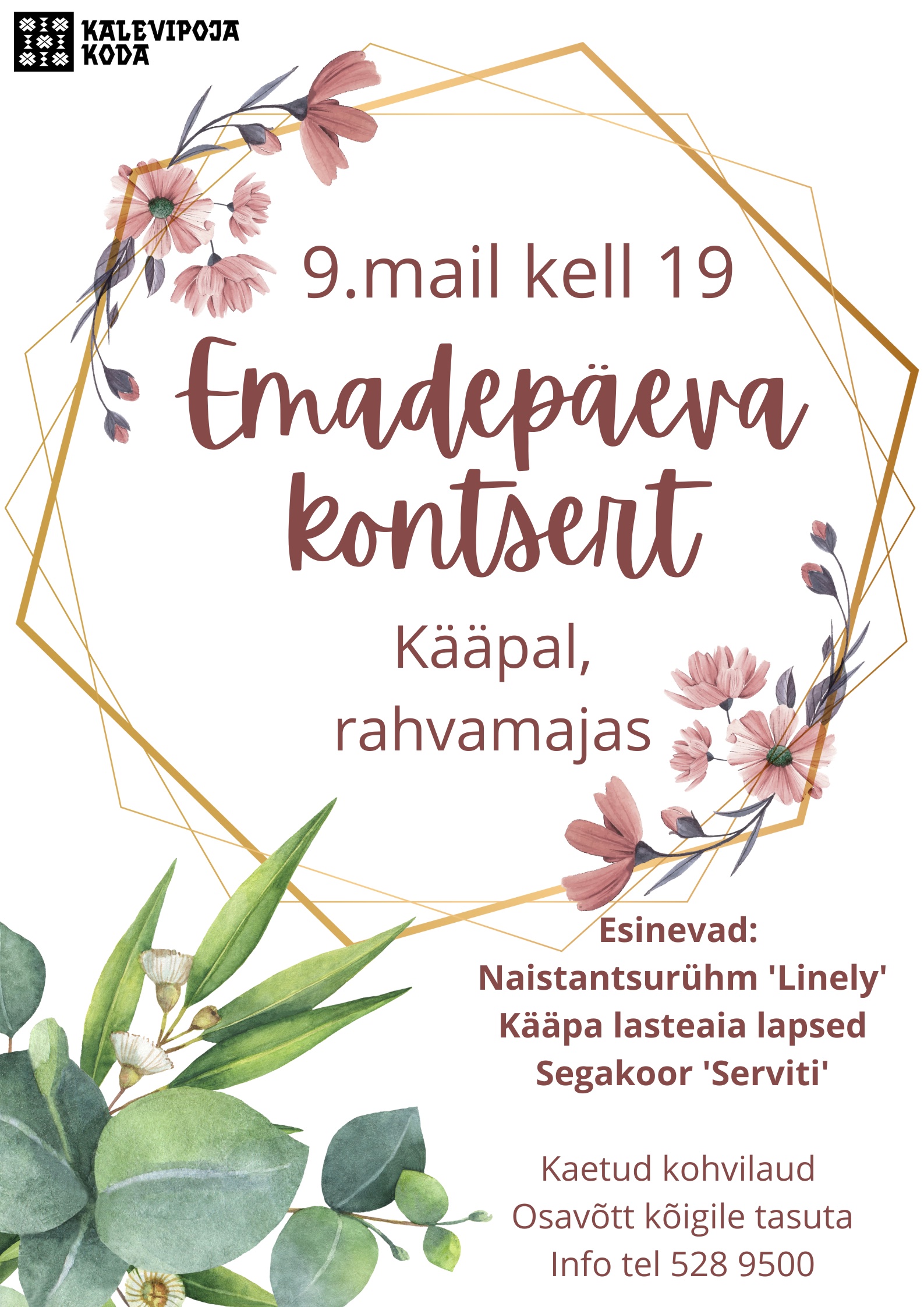 Kalevipoja Koda 